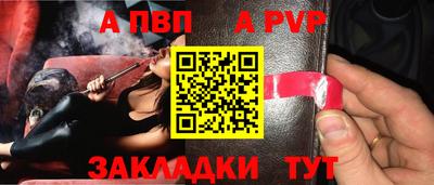 кокаин VHQ Кумертау