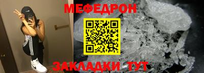 кокаин VHQ Кумертау