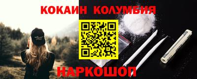 прущая мука Кунгур