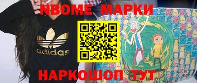 прущая мука Кунгур