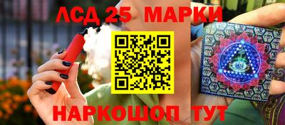 каннабис Кулебаки