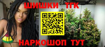 кокаин VHQ Кумертау