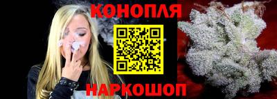 кокаин VHQ Кумертау