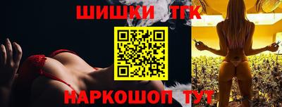 кокаин VHQ Кумертау