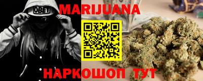 прущая мука Кунгур