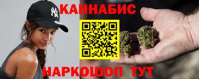 прущая мука Кунгур