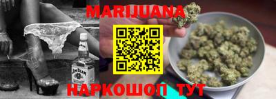 прущая мука Кунгур