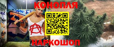 кокаин VHQ Кумертау