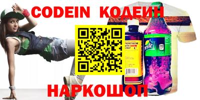 прущая мука Кунгур