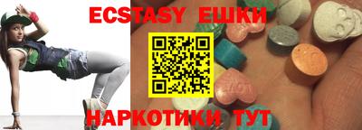 кокаин VHQ Кумертау