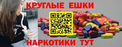 прущая мука Кунгур