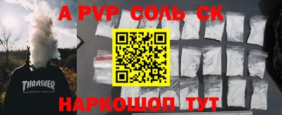 каннабис Кулебаки