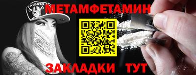 кокаин VHQ Кумертау
