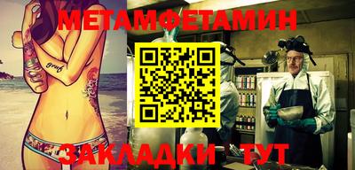 кокаин VHQ Кумертау