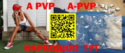 кокаин VHQ Кумертау