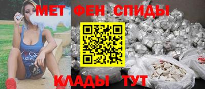 каннабис Кулебаки