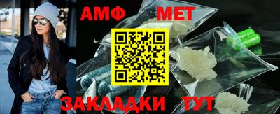 кокаин VHQ Кумертау