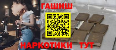 каннабис Кулебаки