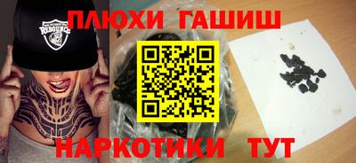 прущая мука Кунгур