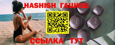 каннабис Кулебаки