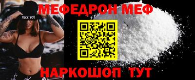 кокаин VHQ Кумертау